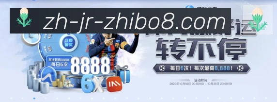 数据分析功能